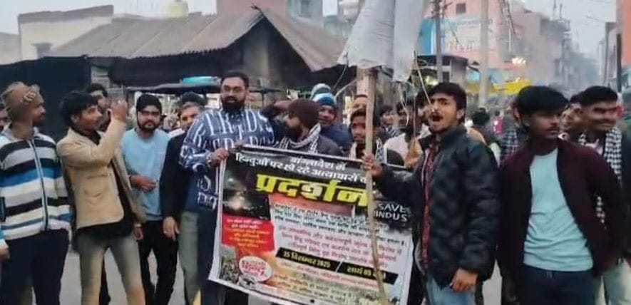 Outrage, protests erupt in Bangladesh over violence