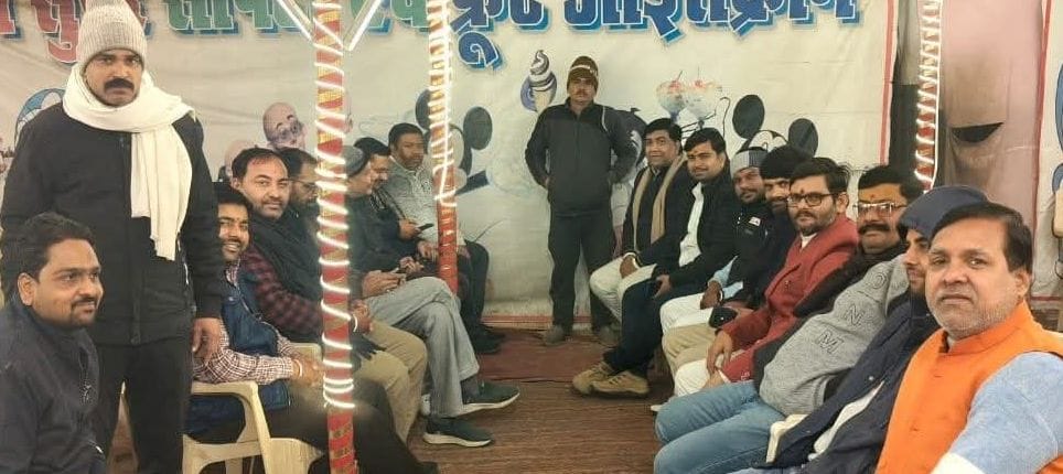 Panchkosi Parikrama will be held on 30th on Pausha Putrada Ekadashi.