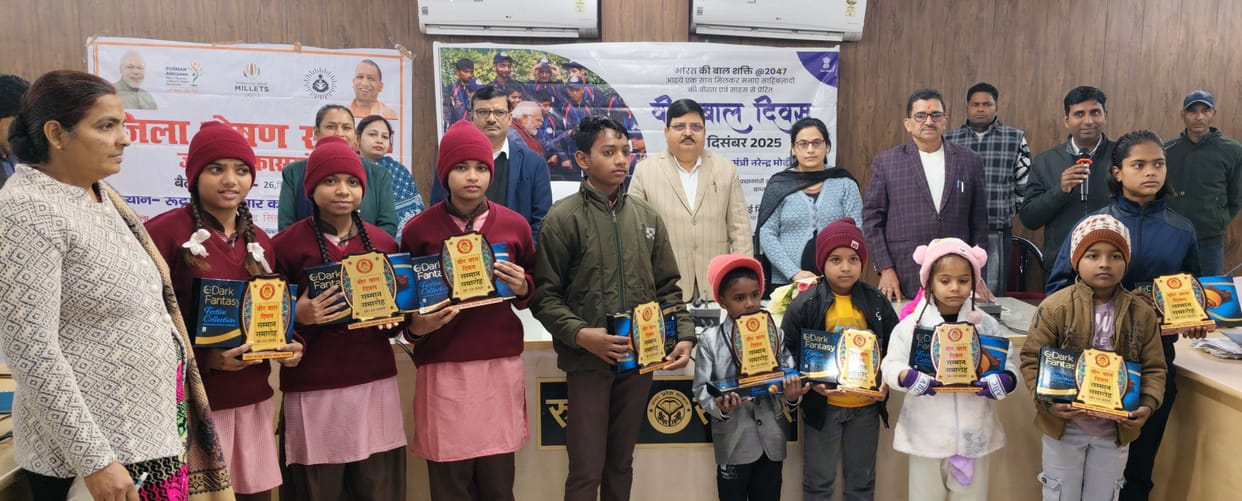 Players honored on Veer Bal Diwas