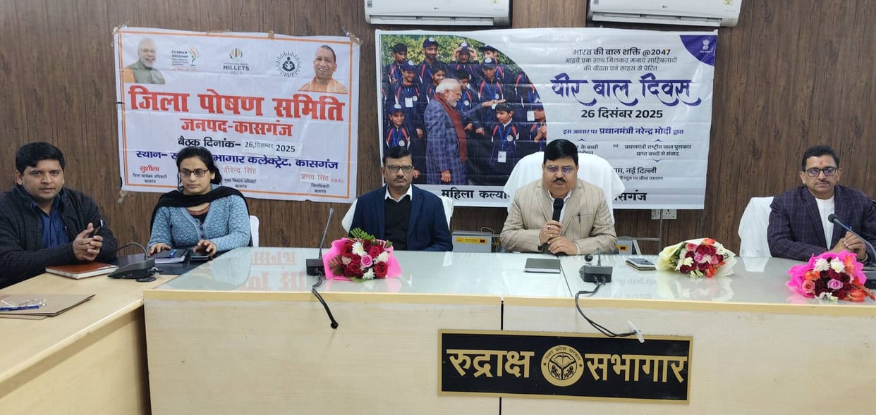Identify malnourished children and enroll them in the NRC