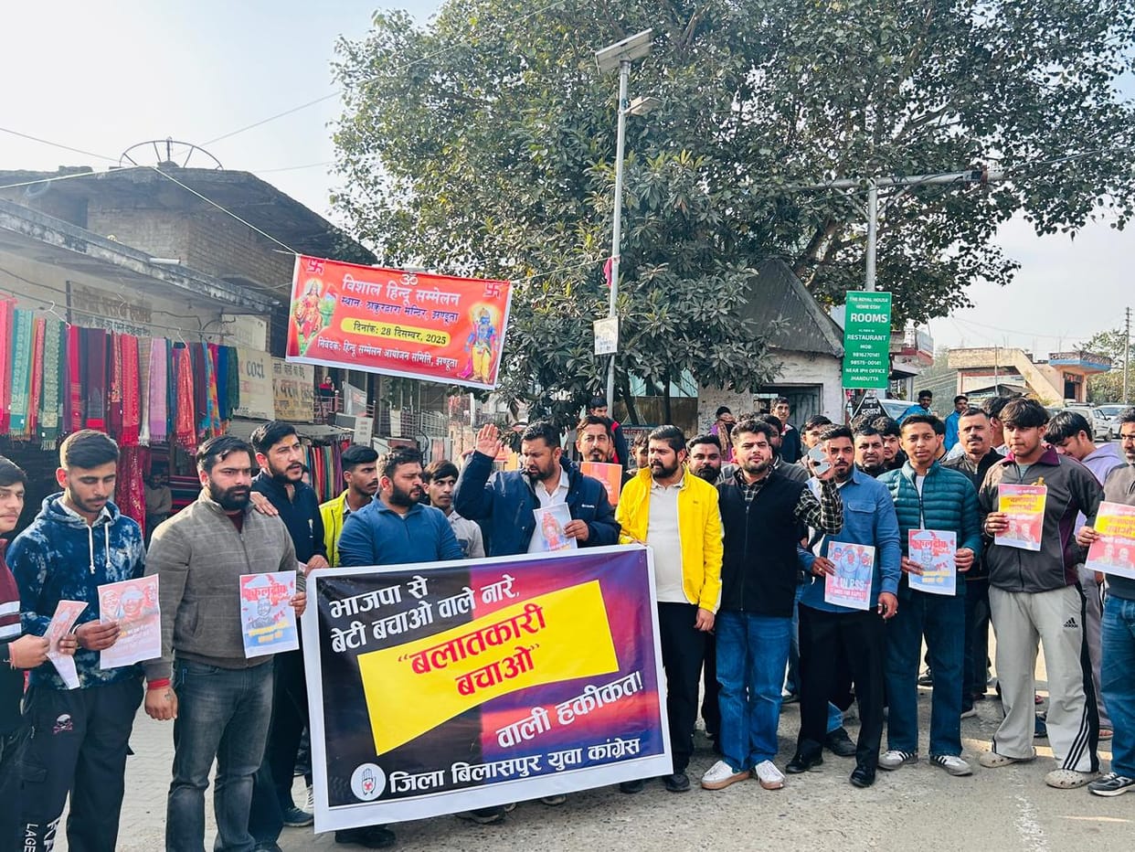 Youth Congress protests after former BJP MLA's sentence suspended in Unnao rape case