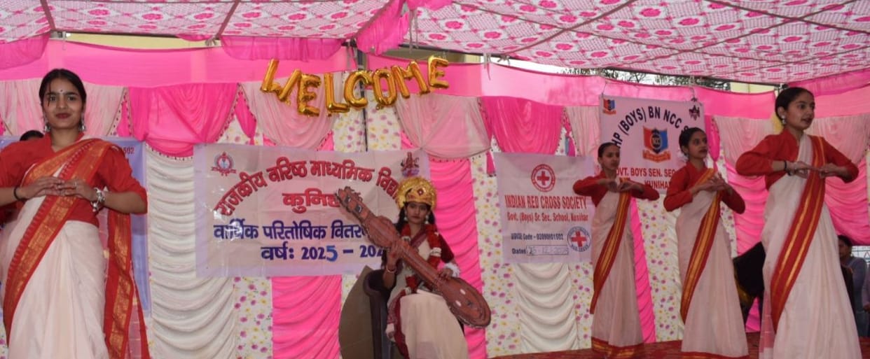 Students were showered with prizes and cultural programmes created a stir.