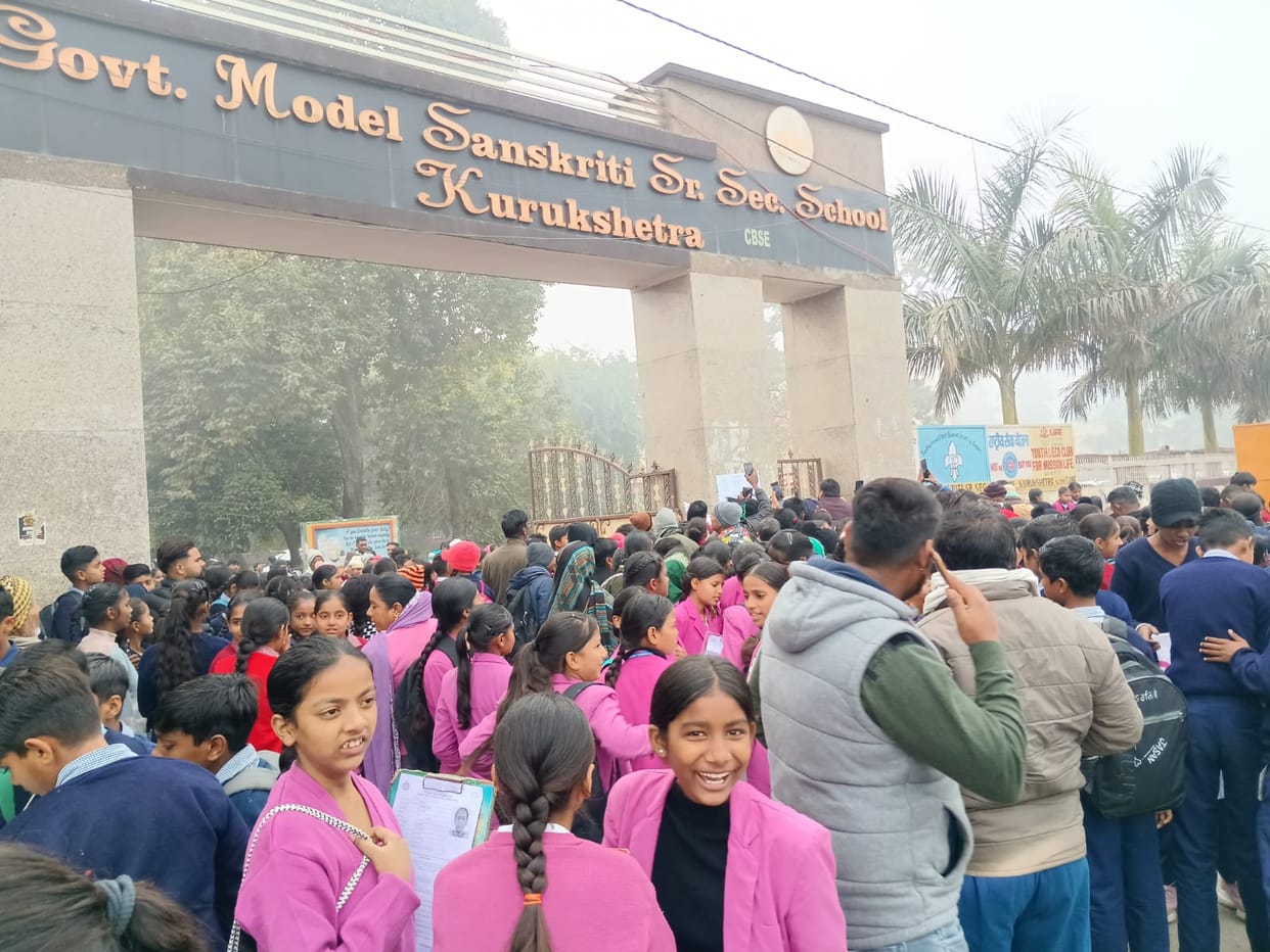 Mission Buniyad: 3516 out of 4360 students in the district took the Level-1 exam.
