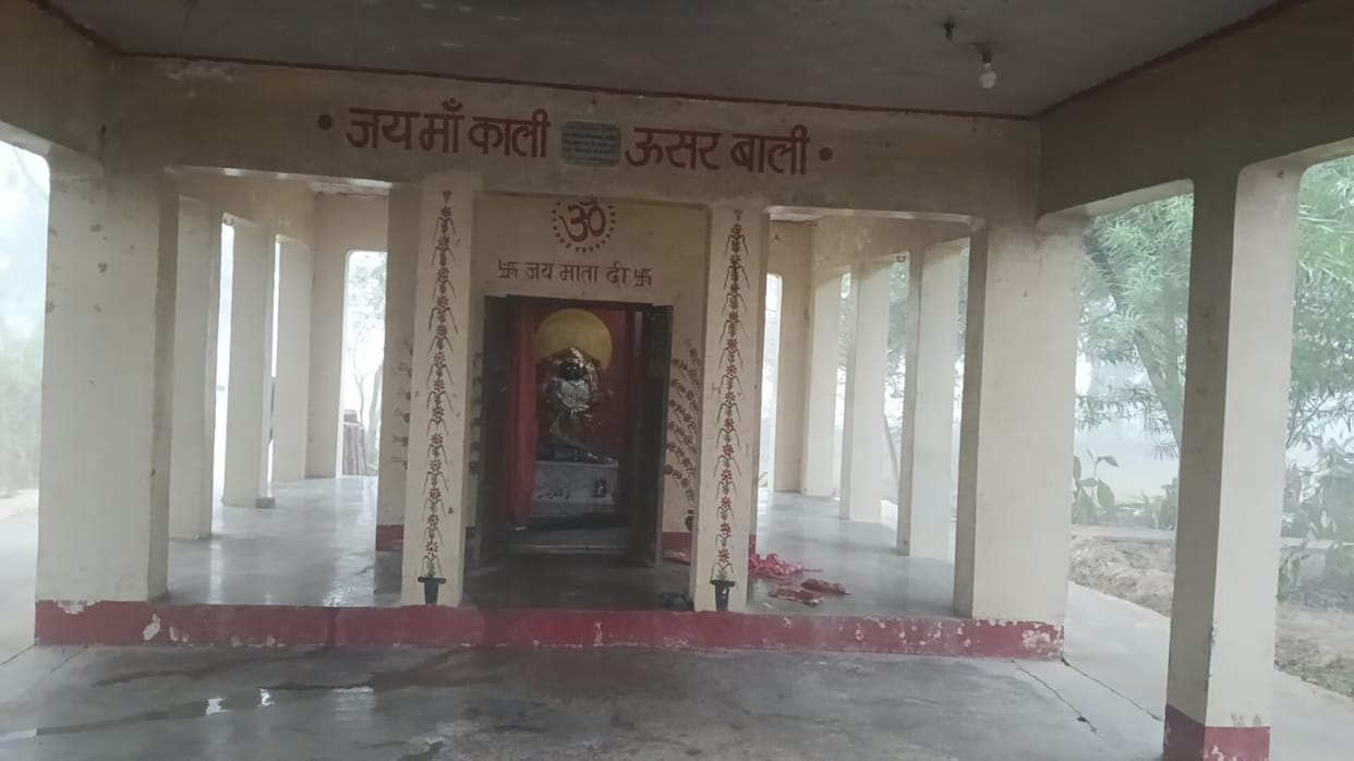 Bell stolen from Maa Kali temple, cash stolen from donation box.