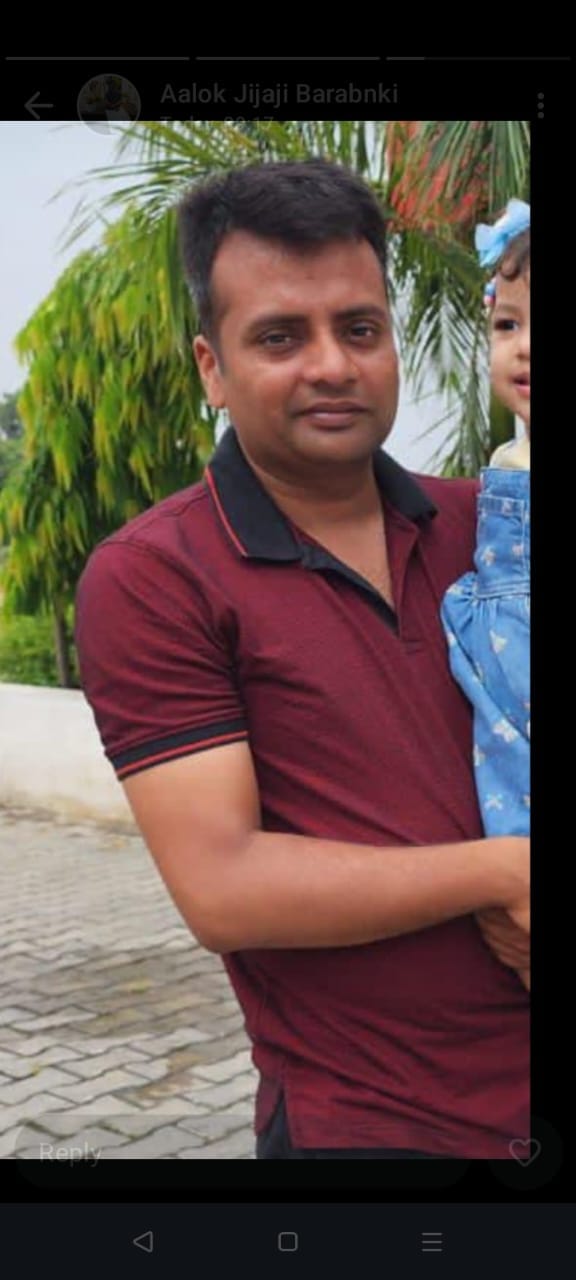City's renowned iron trader Arpit Jain goes missing, missing report filed