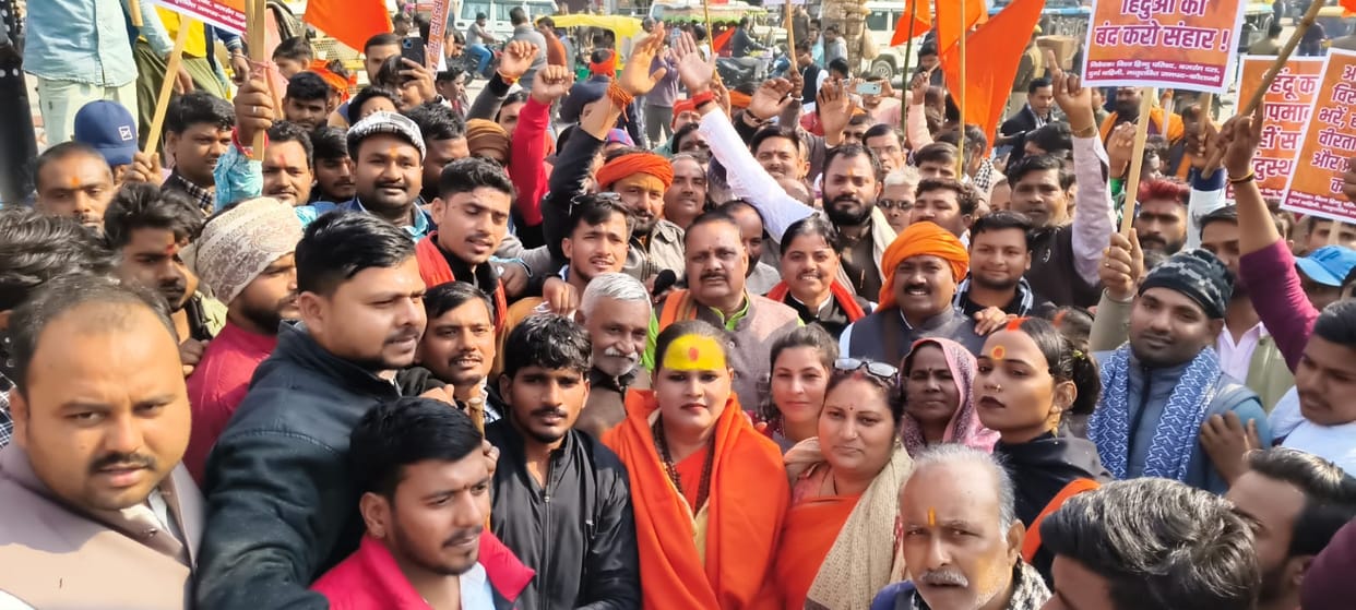 Hindu organizations took to the streets in Bangladesh to protest against atrocities on Hindus