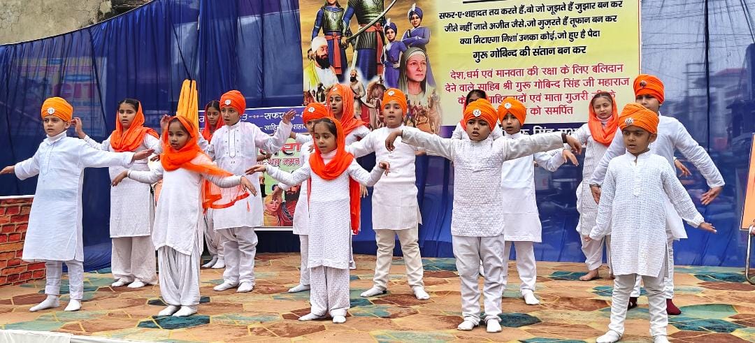 Guru Gobind Singh's Sahibzadas sacrificed their lives but did not bow their heads.