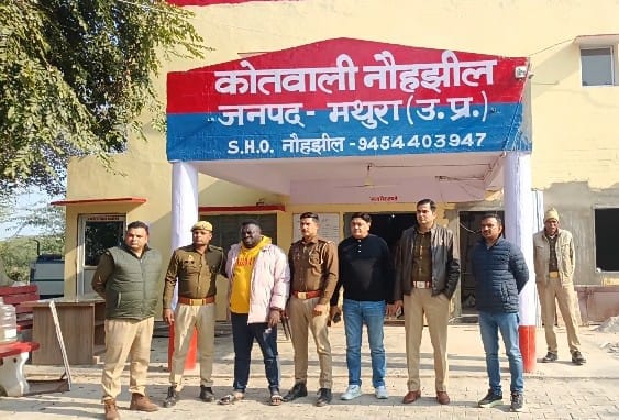 Nigerian drug supplier arrested in Delhi