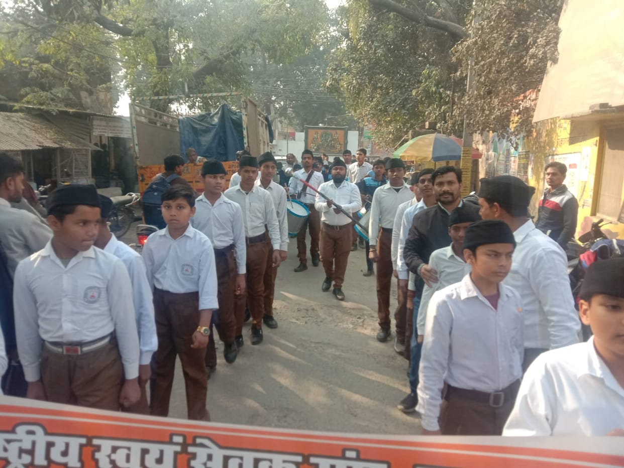 Youth activity in district.
