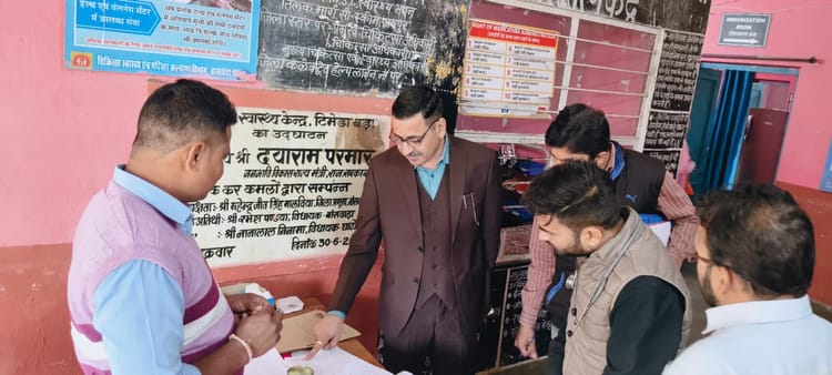 Banswara: औचक निरीक्षण में खुली सरकारी दफ्तरों की पोल, कुशलगढ़ में अफसर नदारद, कार्यालयों पर लटके ताले