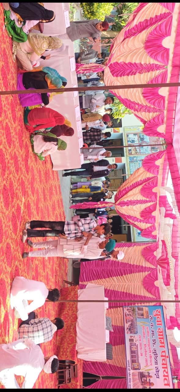 The team of Government School Gudiyakheda won the district level youth gram panchayat.