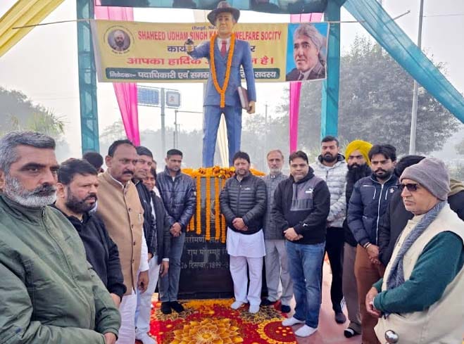 Call to adopt the ideas of Martyr Udham Singh