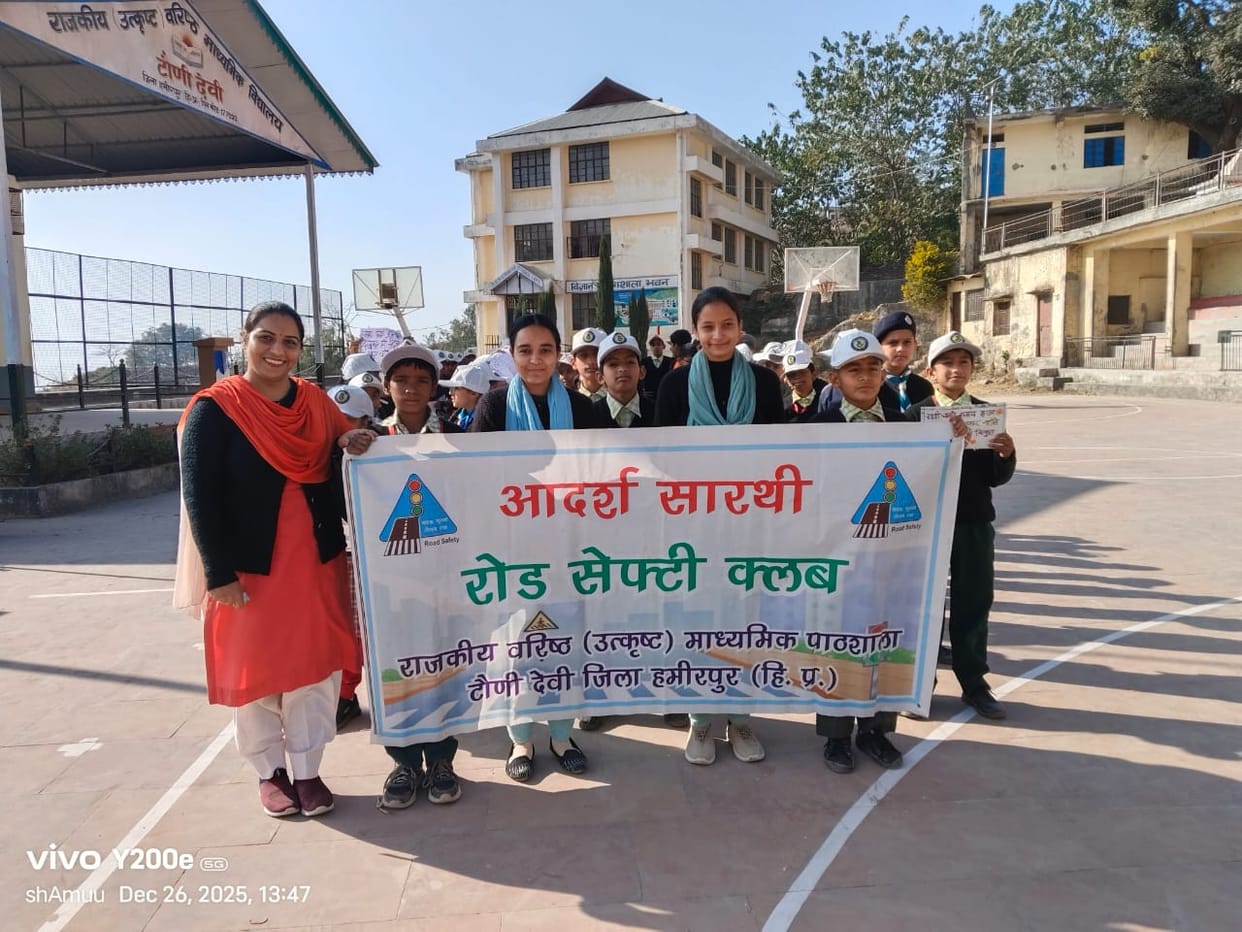 Awareness rally was organised regarding road safety.