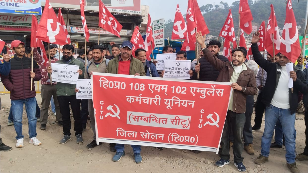 Ambulance workers took to the streets to press for their demands, raising slogans against the company management.