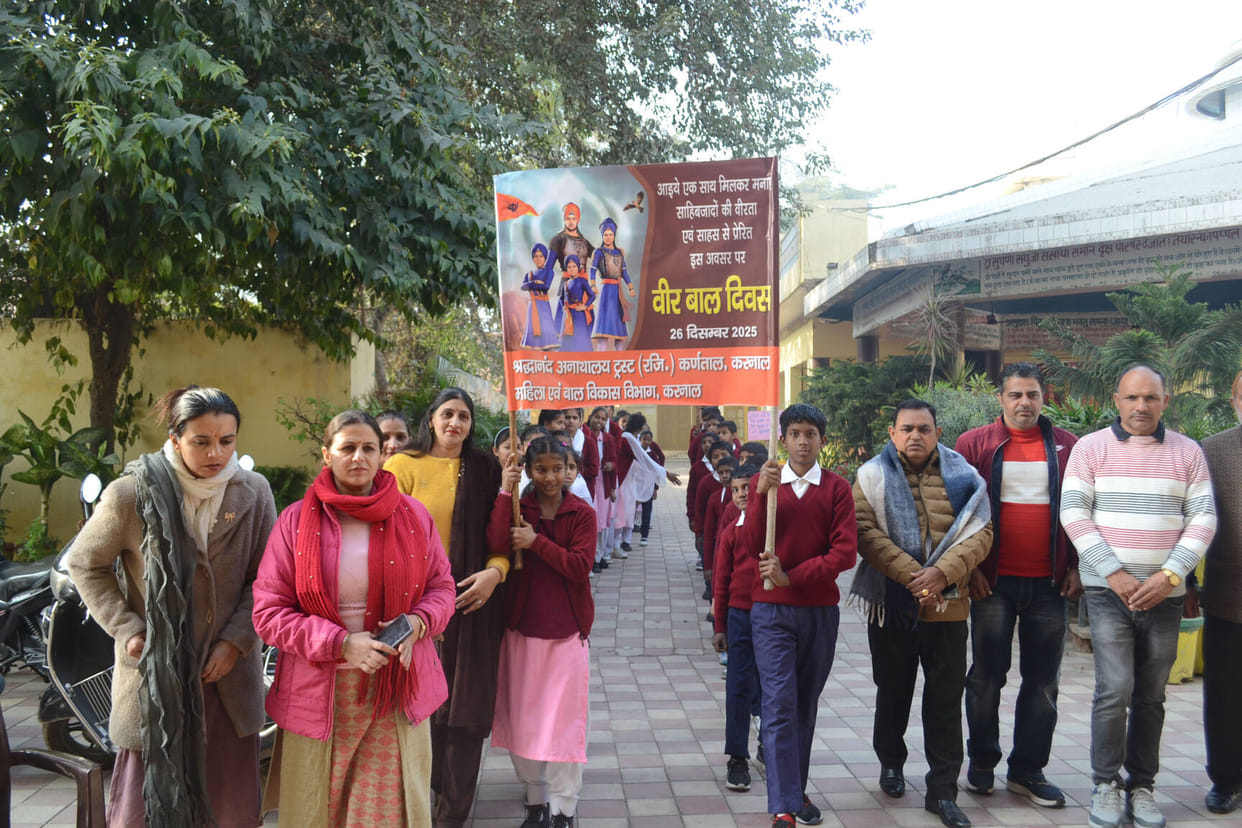 A rally was taken out and the Sahibzadas were paid homage.