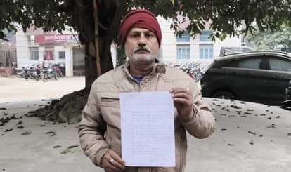 saharsa crime news ex mukhiya son enters shop with rifle demanding stolen dog viral video