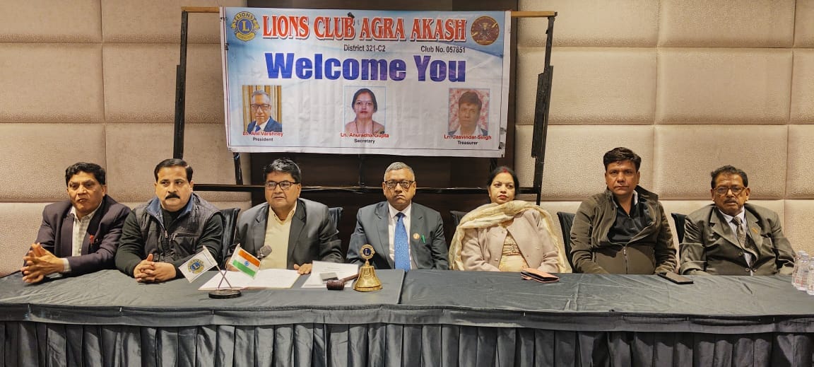 Lions Club Akash created awareness about health