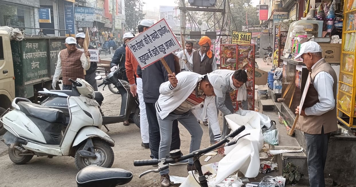 Garbage should be thrown in the dustbin: Narendra Nada