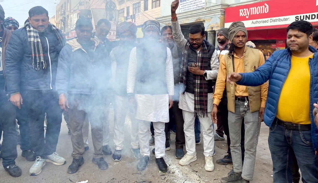Bangladesh effigy burnt in protest march
