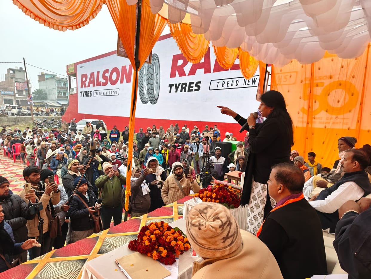Difference between BJP's policy and intention on reservation in rights and jobs: Pallavi Patel