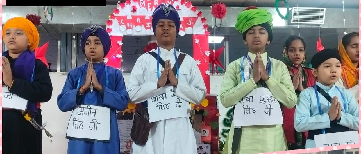 Salute to the martyrdom of the four Sahibzadas