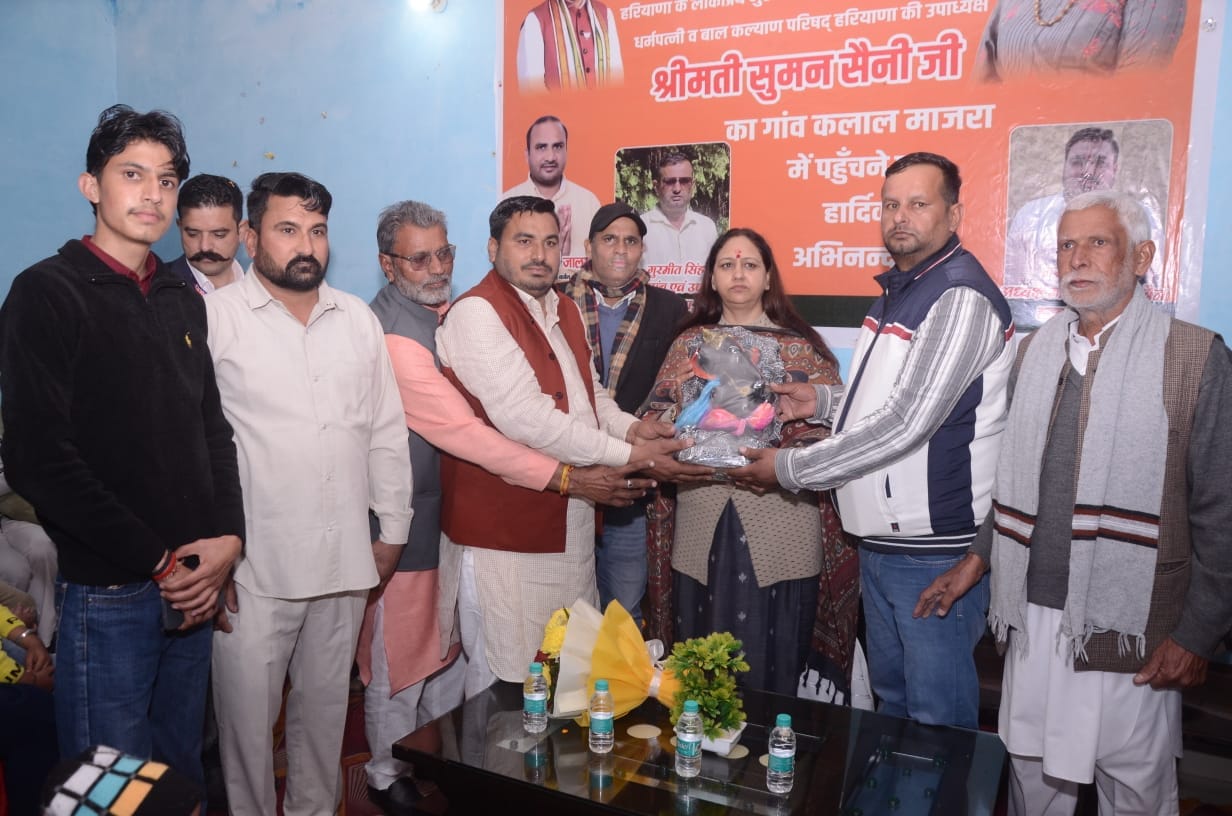 Ladwa will be developed on the lines of CM City: Suman Saini
