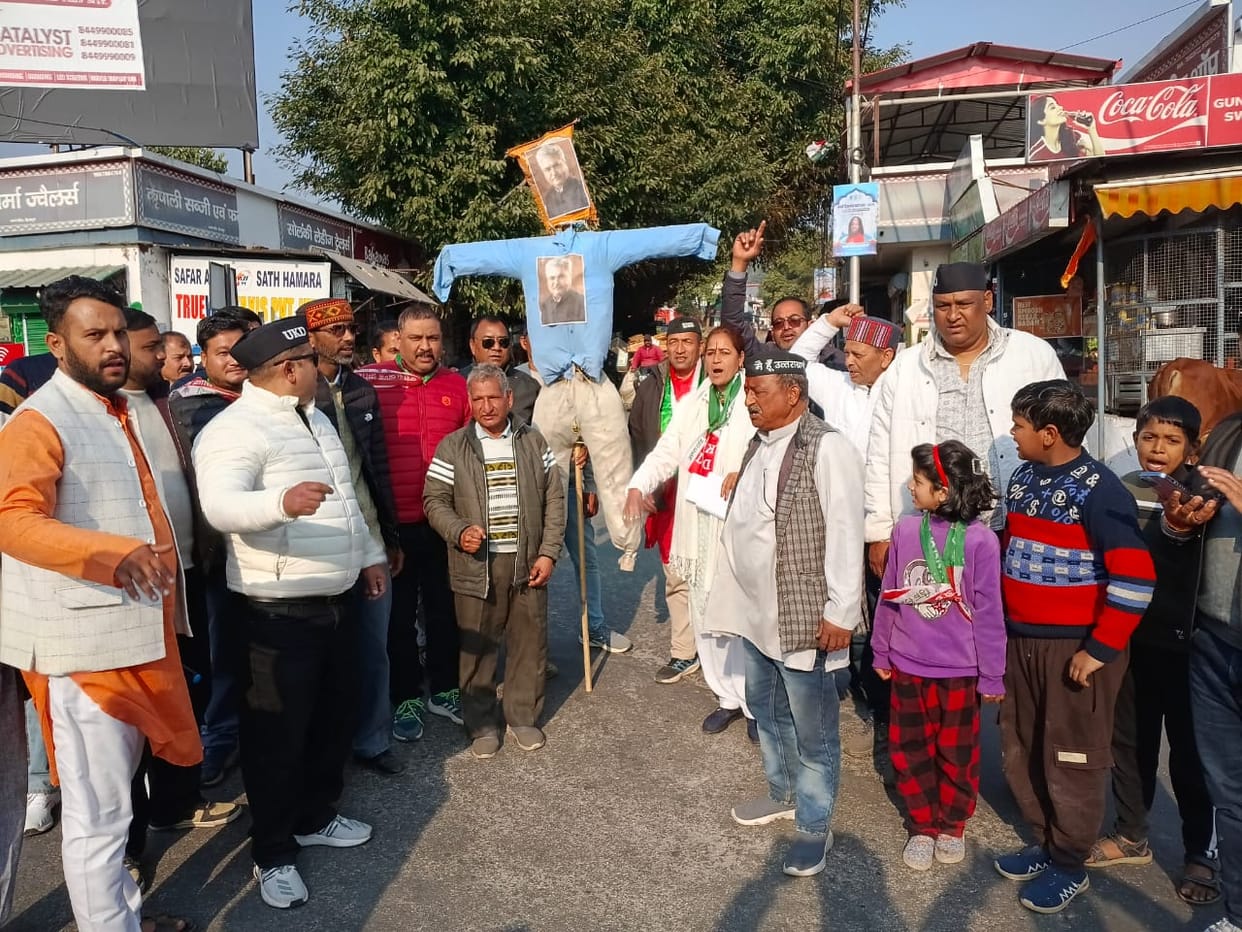 UKD burned an effigy of the BJP leader.