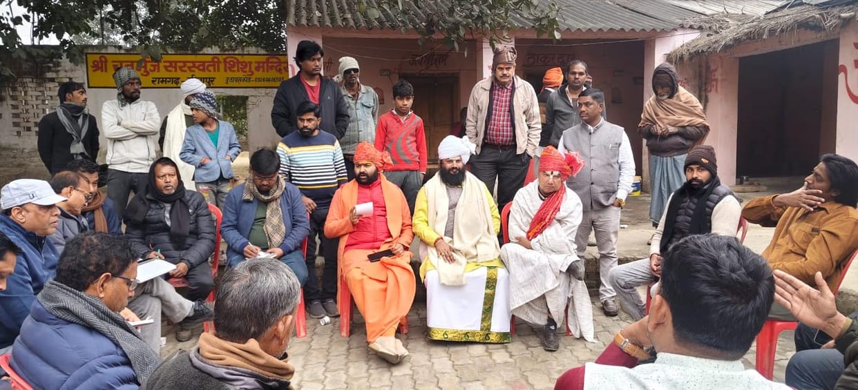 Saints told the difficulties related to 84 Kosi Parikrama route