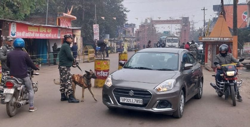 Siddharthnagar News: Preparations to celebrate New Year...Vigilance increased on India-Nepal border