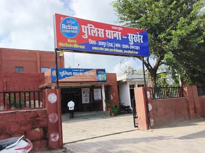 udaipur car gang rape case it company ceo iit delhi alumnus arrested