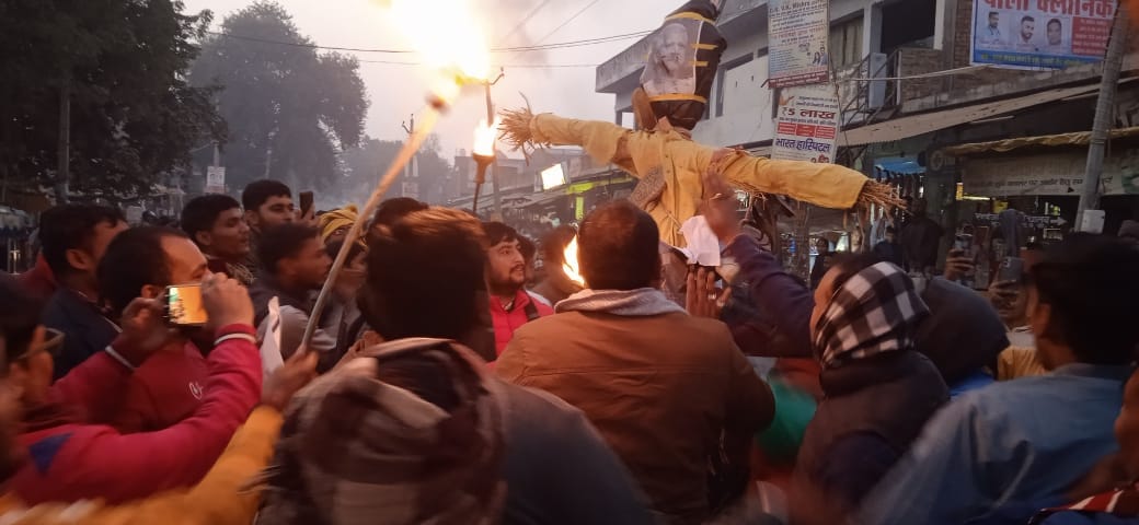 Protest against attack on Hindus in Bangladesh, effigy burnt