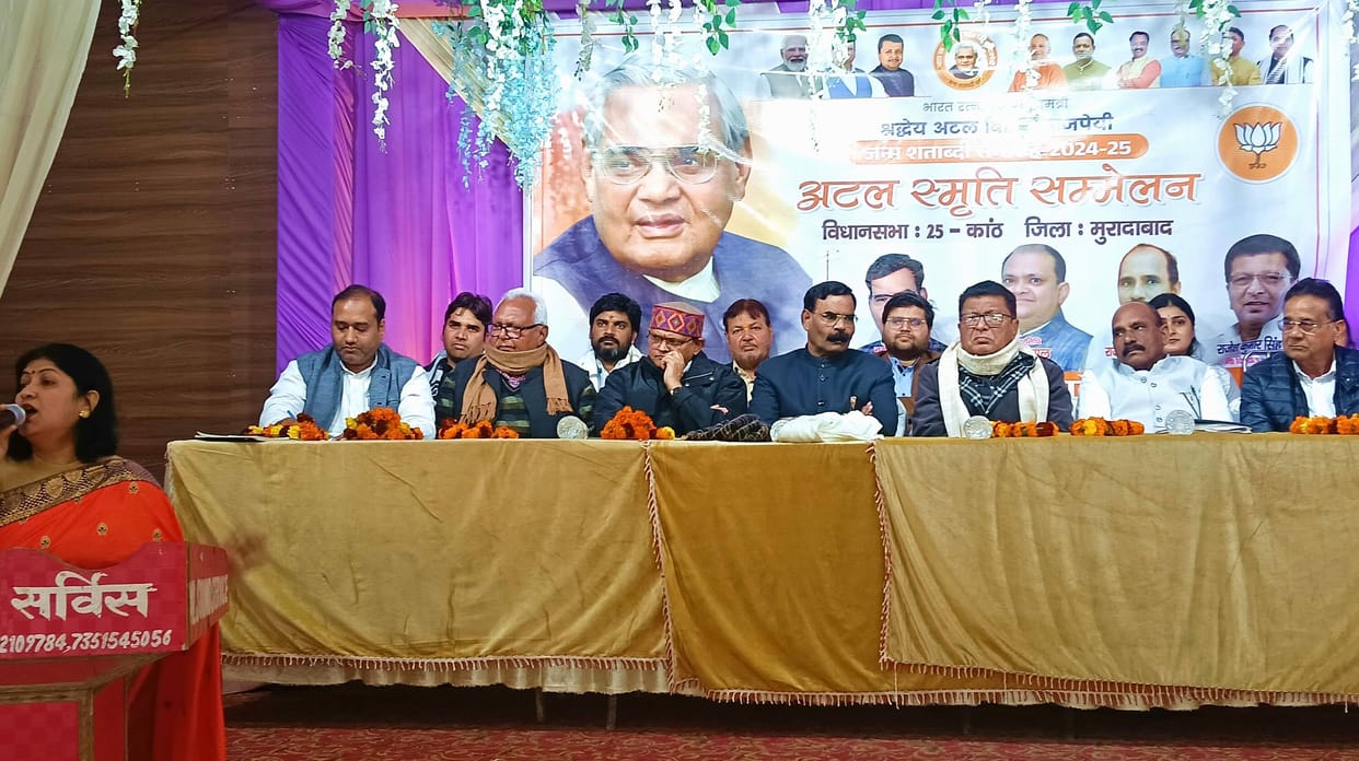 Former PM Atal Bihari was blessed with a good personality: Surya Prakash