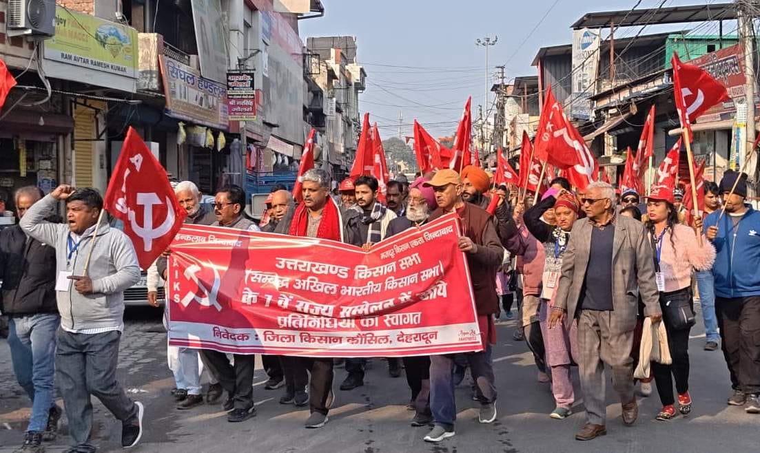 Farmers' conditions are worsening due to government policies: Dr. Krishnan