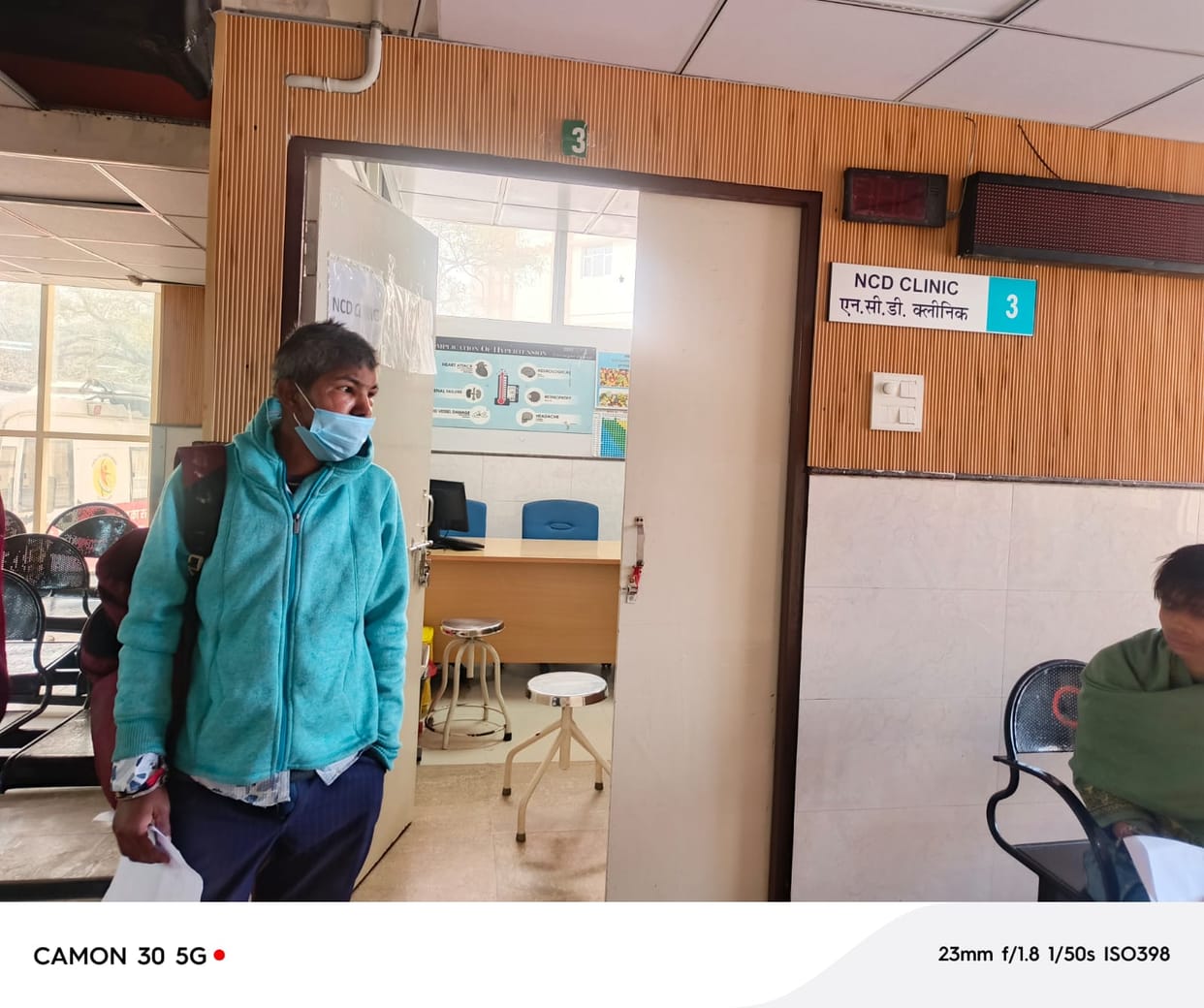 Patients are facing problems due to lack of doctors in the district civil hospital.