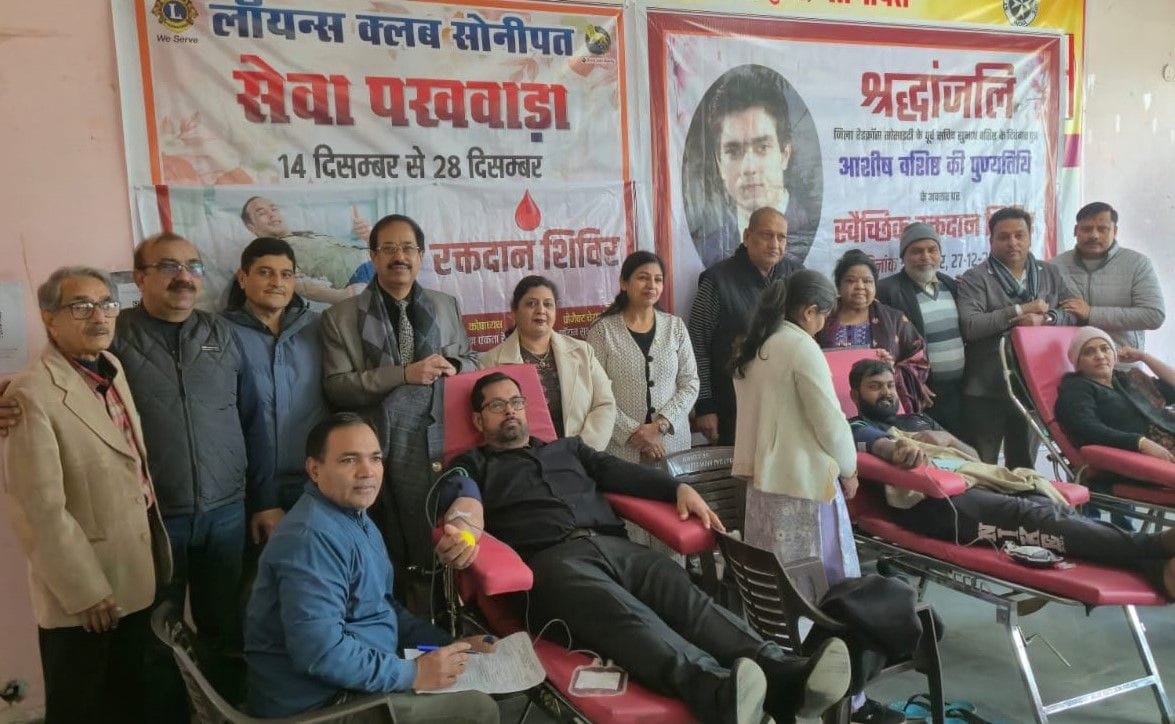 60 people donated blood.