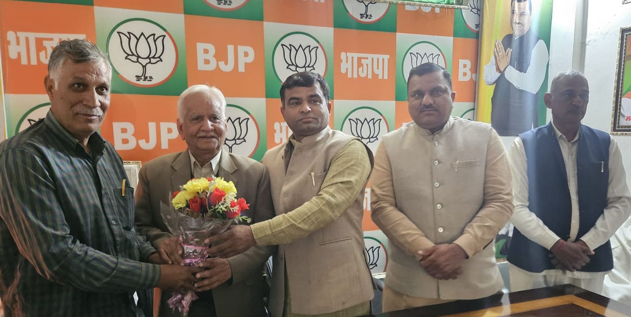 The BJP district president called upon the party workers to strengthen the organization.