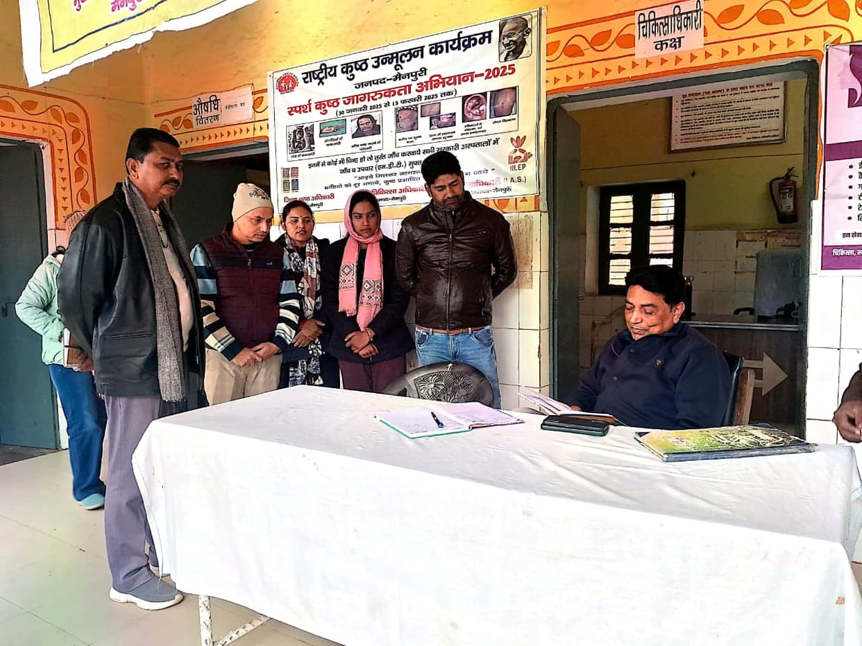 mainpuri news ayusman health camp