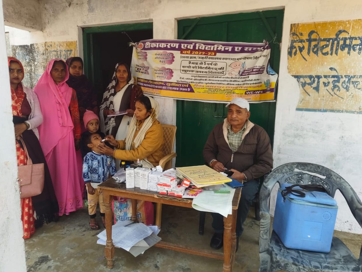 mainpuri news vitamin a