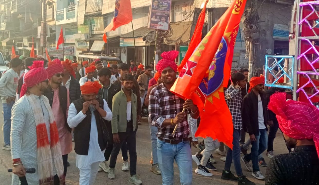 Maharaja Khet Singh's birth anniversary was celebrated with great fanfare.
