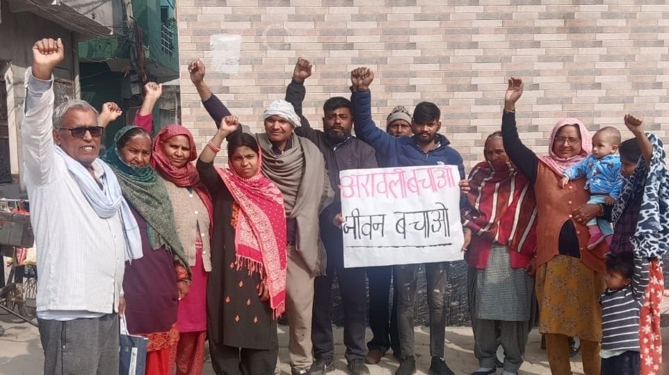 The destruction of the Aravalli range will inevitably lead to drought in Haryana and Rajasthan: Ramkishan