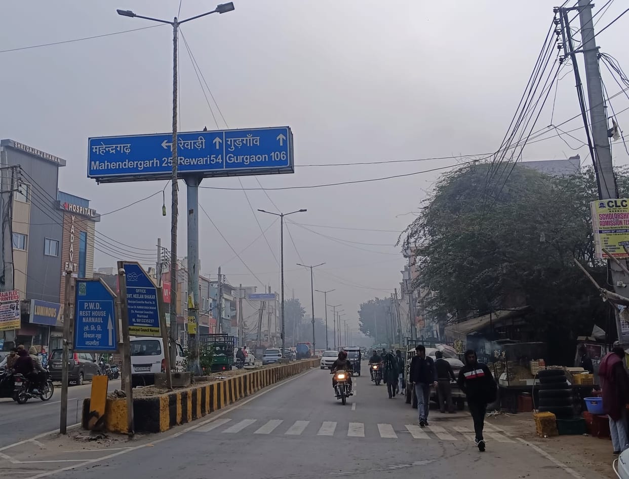 Rain is expected at the end of December and the beginning of the new year.