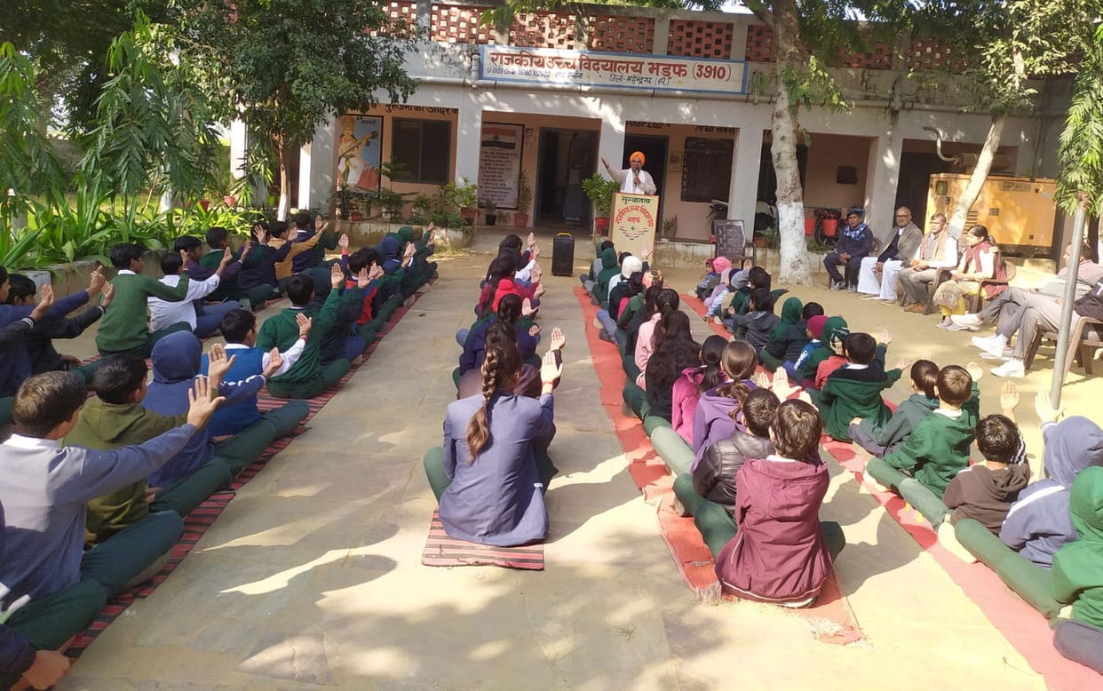 An inspiring program dedicated to moral education and patriotism was organized at Government High School Bhadaph.