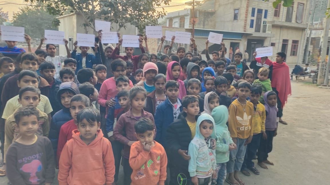 Awareness rally held in village Rajawas