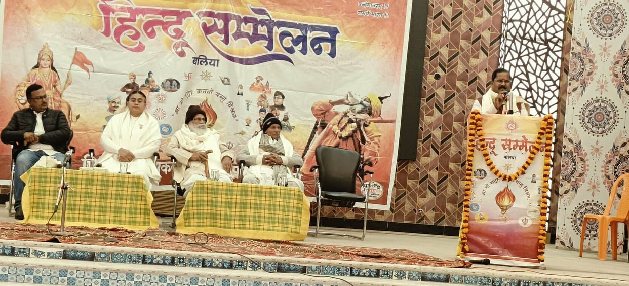 Only an organized Hindu society can make the nation strong.
