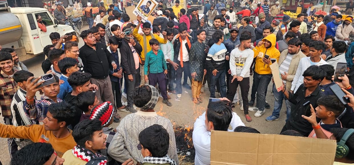 Protest against Bangladesh government