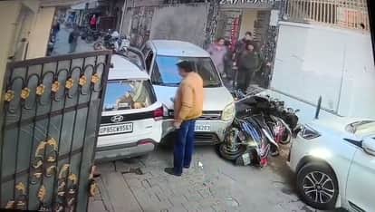 five year old child started car and crashed into several vehicles in mathura