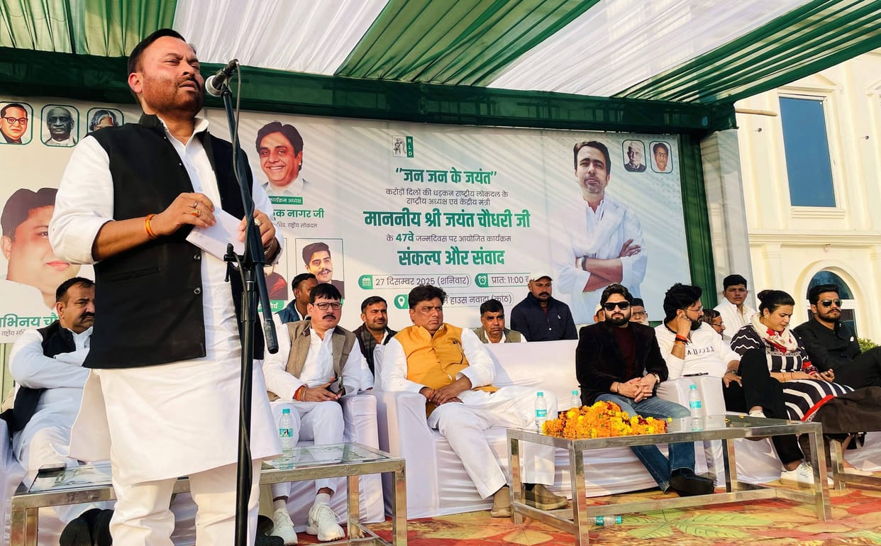 SP had done the work of attacking the Constitution: Anil