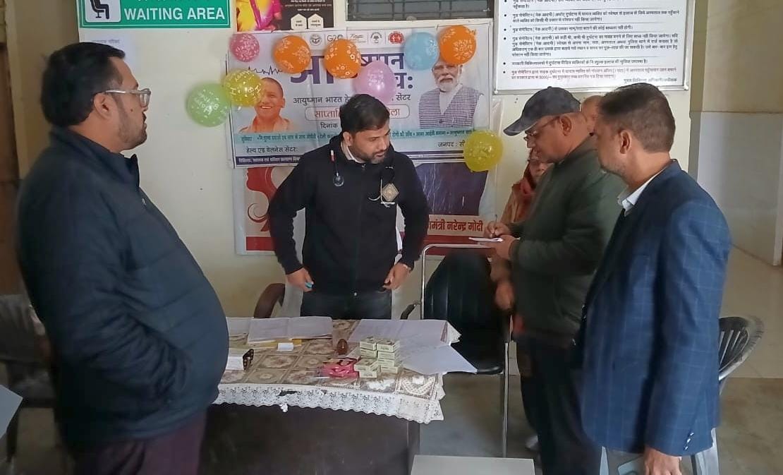 Tested facilities in Ayushman health temples