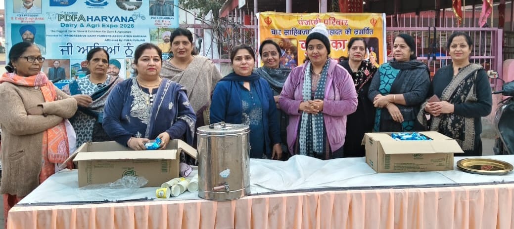 Women of Punjabi families paid tribute to the martyrdom of Sahibzadas.