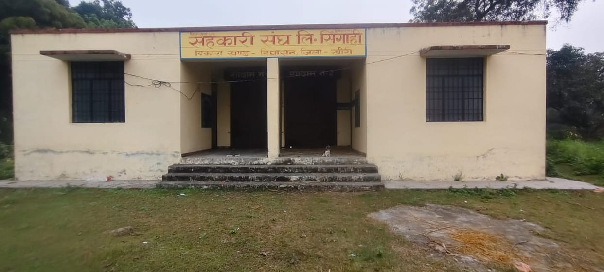 A building was constructed, staff were deployed but fertilizer had not arrived for a year and a half